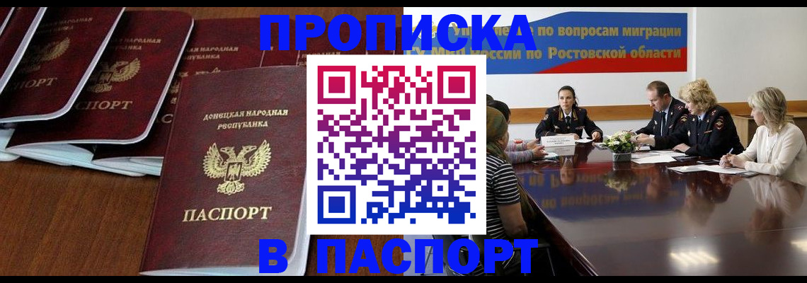 форма 3 в Лениногорске